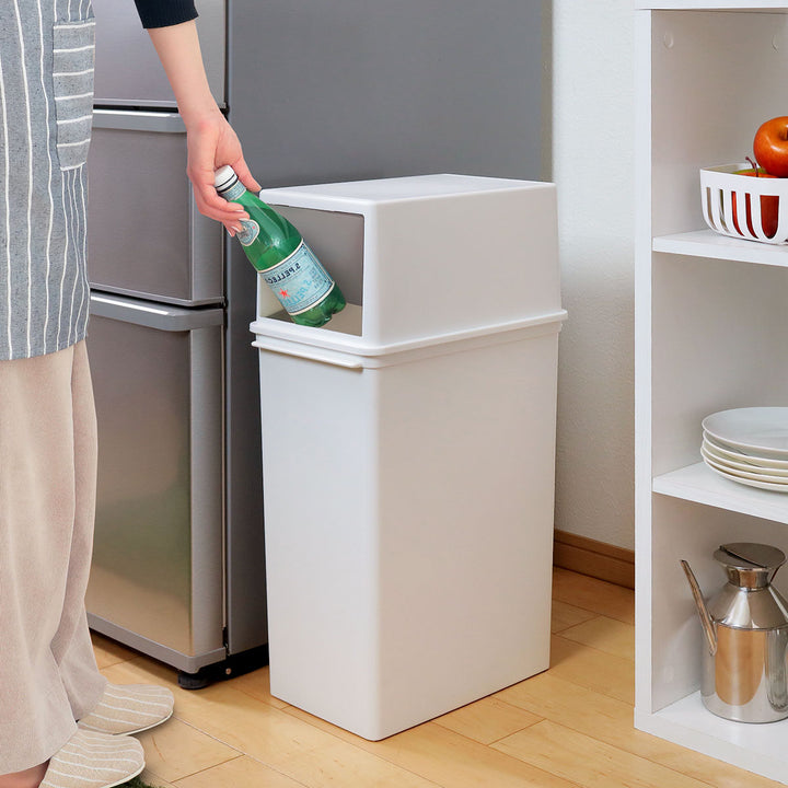 ゴミ箱25Lフロントオープントラッシュビン幅23cm
