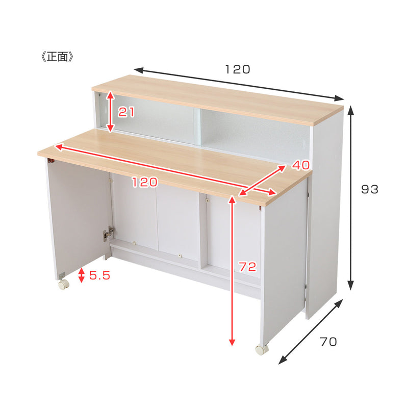 間仕切り キッチンカウンター 片バタテーブル ガラス戸棚付 幅120cm