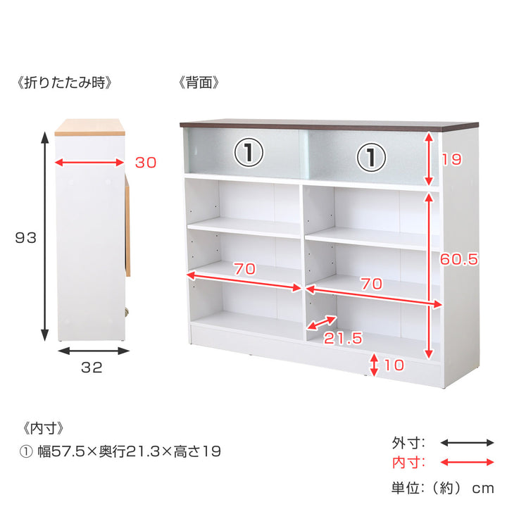 間仕切りキッチンカウンター片バタテーブルガラス戸棚付幅120cm