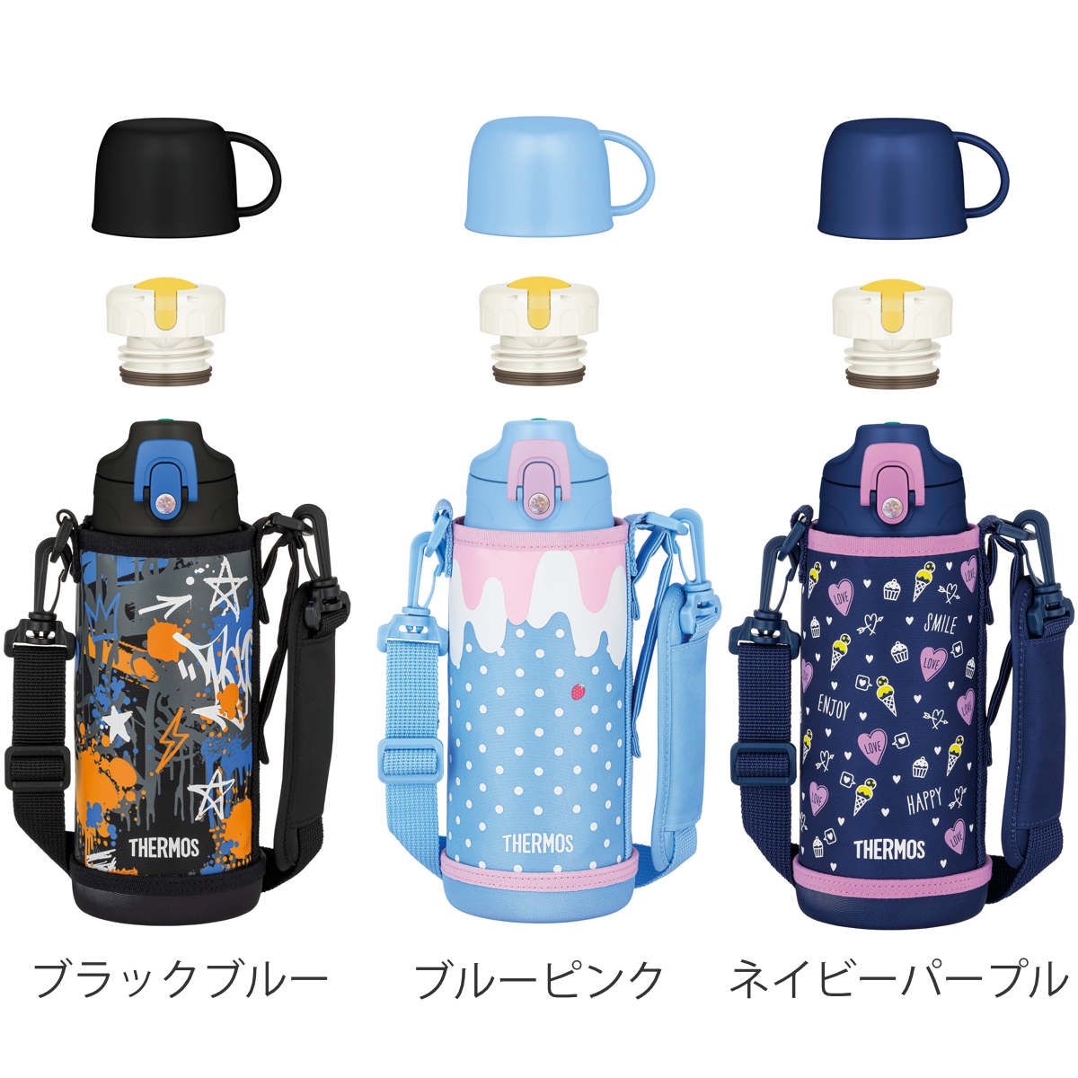 サーモス 水筒 800ml 2way コップ付き 直飲み ステンレス FJJ-801WF
