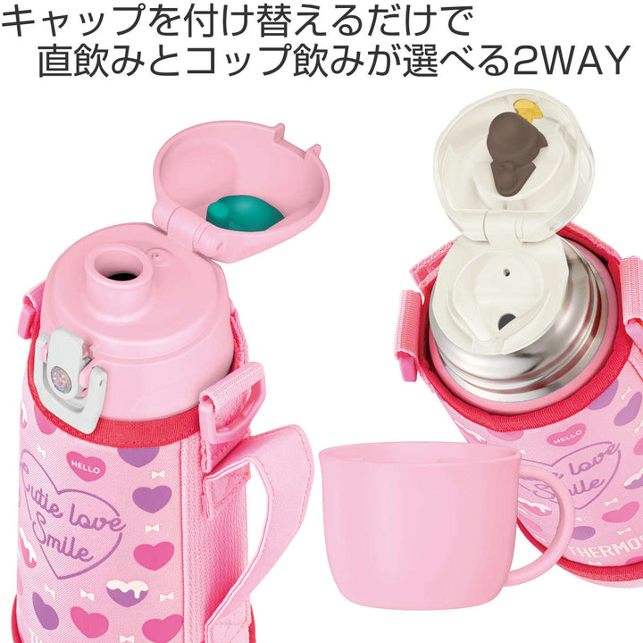 サーモス水筒600ml2wayコップ付き直飲みステンレスFJJ-601WF