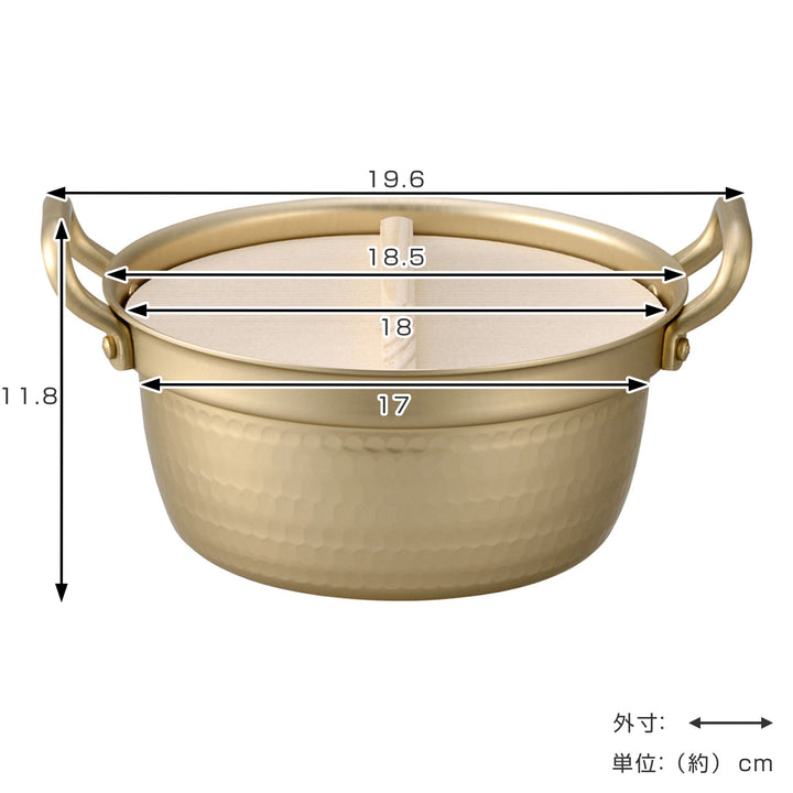 両手鍋18.5cm小伝具アルミ段付鍋木蓋付日本製