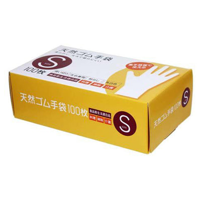 手袋 天然ゴム 100枚入り Sサイズ 左右兼用 粉なし 食品衛生法適合品