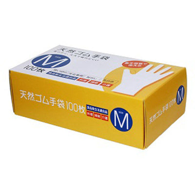 使い捨て手袋 天然ゴム手袋 100枚入り