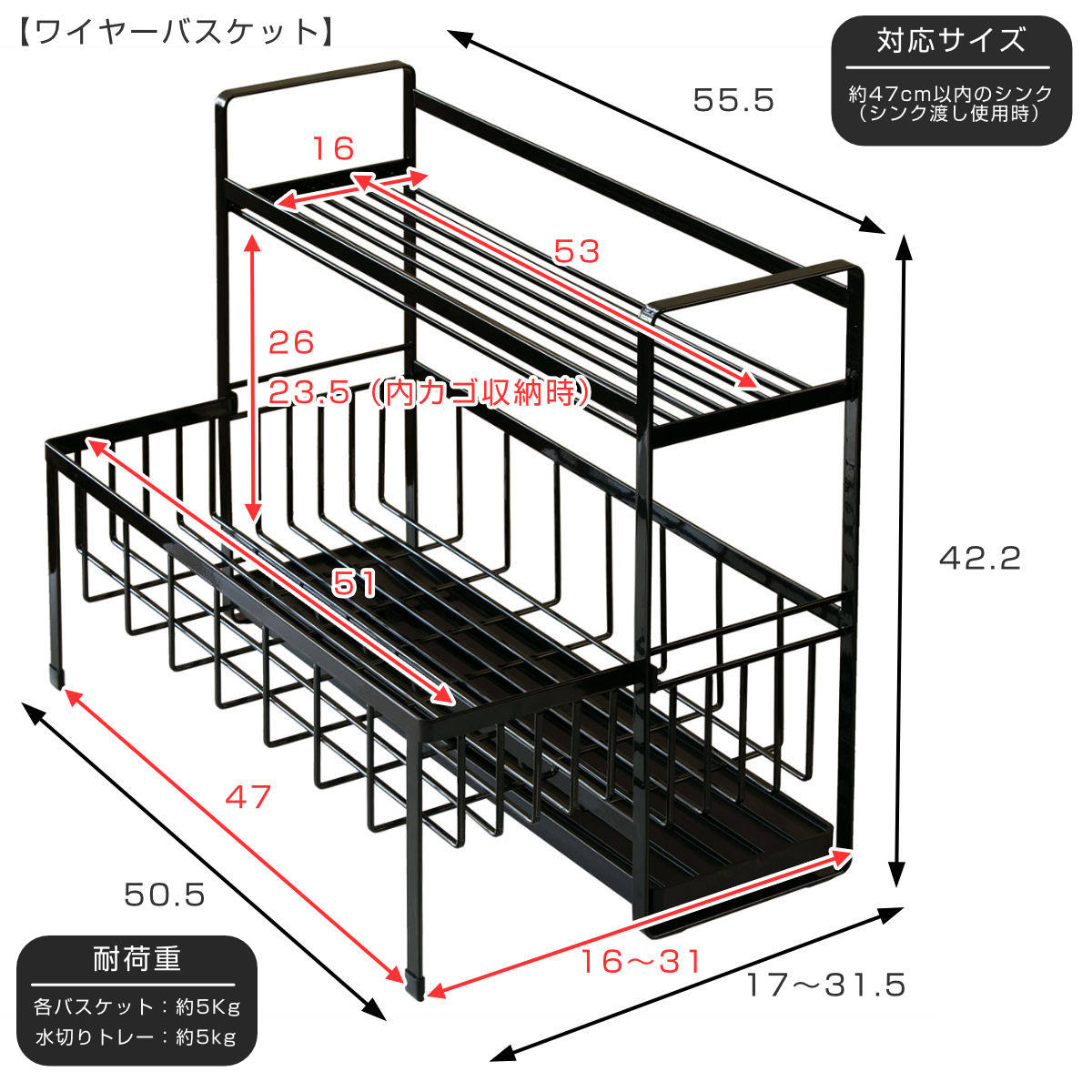 山崎実業 tower 水切りラック スペース広がる 伸縮 2段 タワー – ハウジー