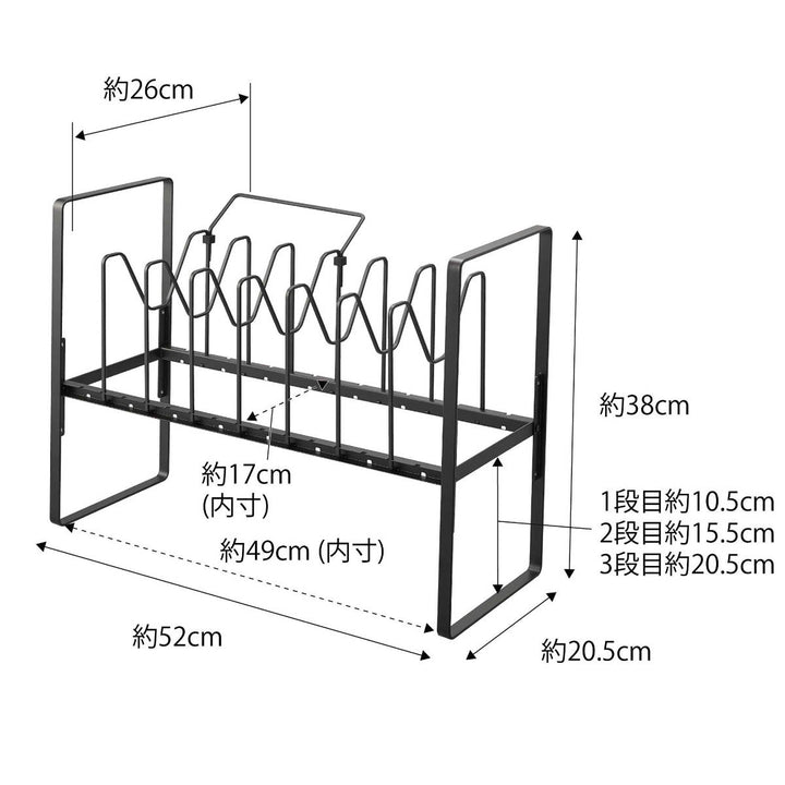 山崎実業towerシンク下高さ調整鍋蓋＆フライパン収納ラック2段タワー