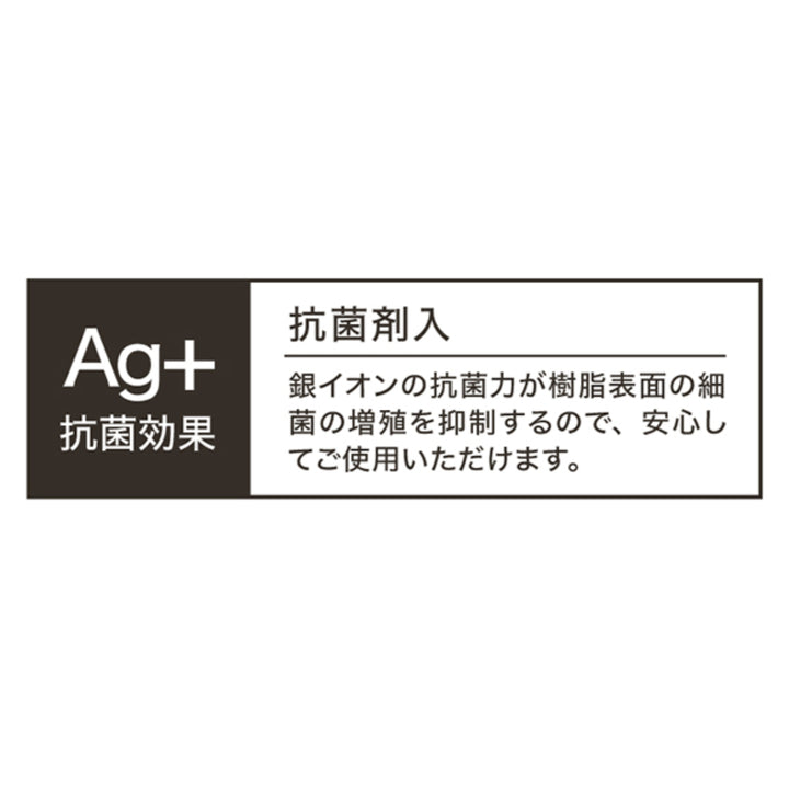 お弁当箱ドラえもん500ml食洗機対応レンジ対応抗菌