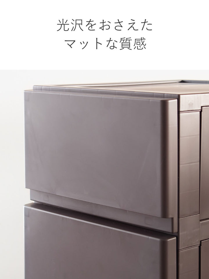 チェスト壁付デコニーシーヴォ3段幅34×奥行43×高さ66.1cm