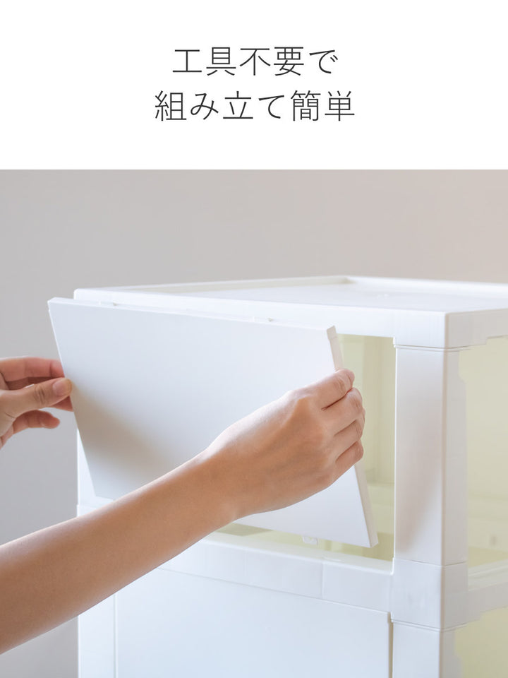 チェスト壁付デコニーシーヴォ3段幅34×奥行43×高さ66.1cm