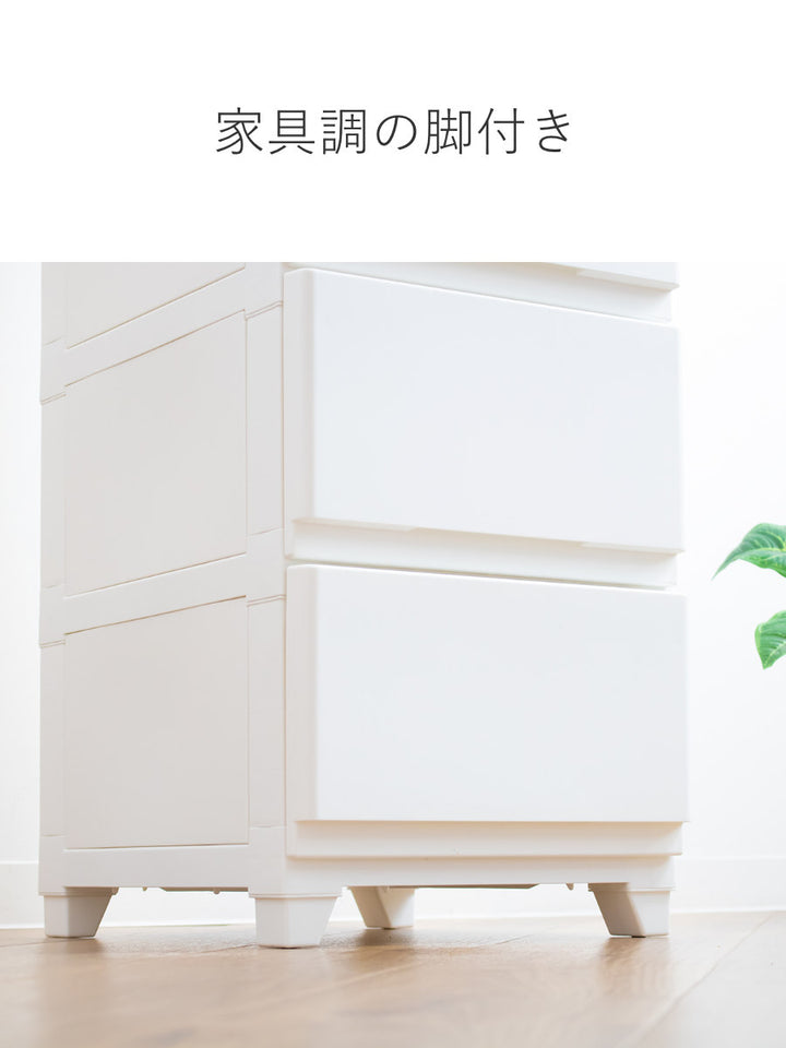 チェスト壁付デコニーシーヴォ3段幅34×奥行43×高さ66.1cm