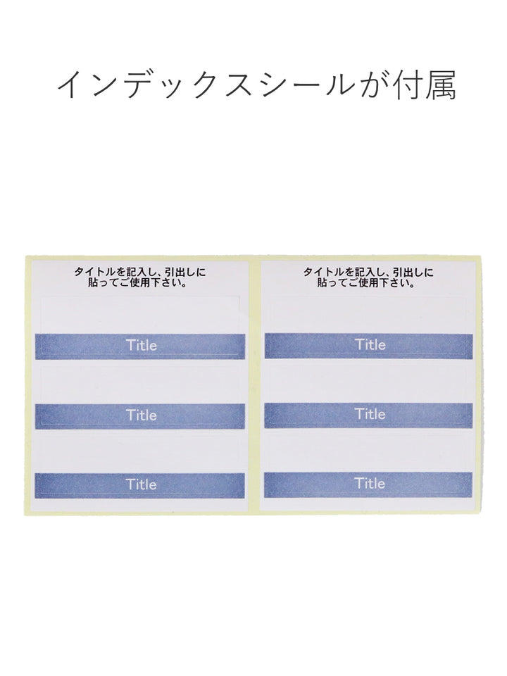 レターケースB4深型1段書類ケース書類整理アプロス幅32.3×奥行40.6×高さ12cm