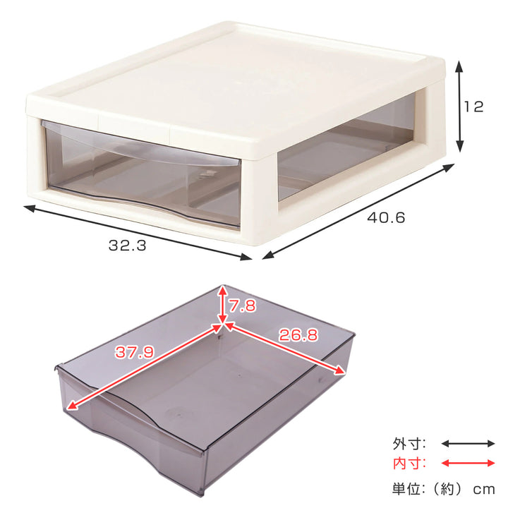 レターケースB4深型1段書類ケース書類整理アプロス幅32.3×奥行40.6×高さ12cm