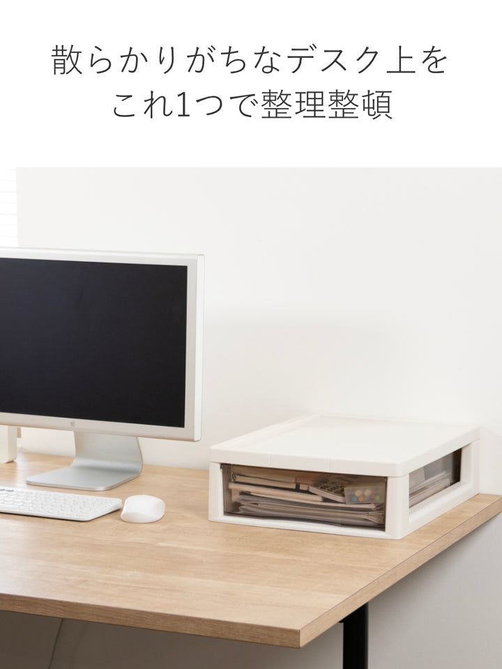 レターケースB4深型1段書類ケース書類整理アプロス幅32.3×奥行40.6×高さ12cm