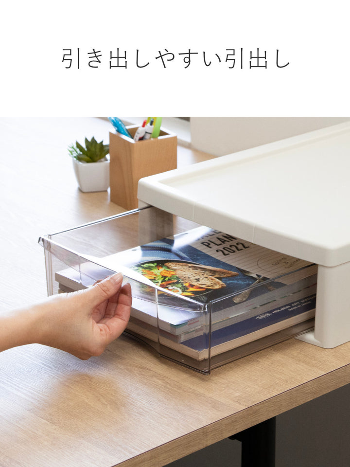 レターケースB4深型1段書類ケース書類整理アプロス幅32.3×奥行40.6×高さ12cm