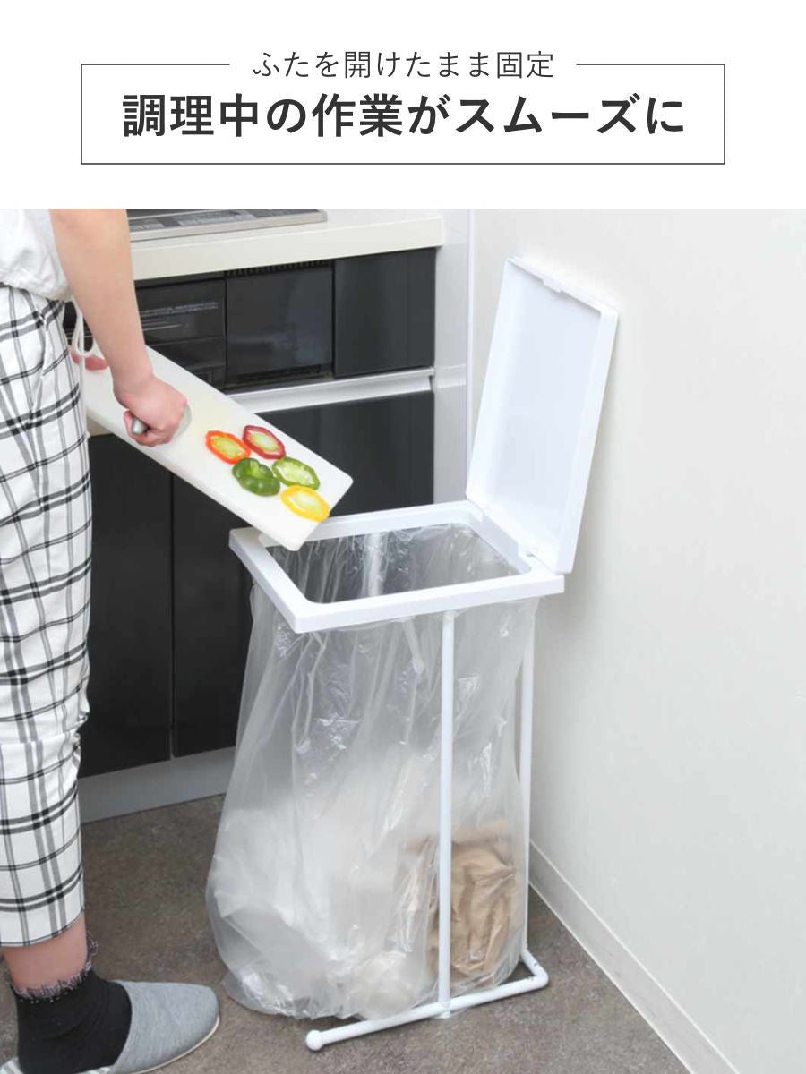 B1590ゴミ箱 屋外大きい350Lカラス除け ゴミ荒らし防止ごみふた付き