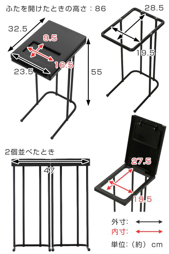 ゴミ箱45Lユニードゴミ袋ホルダー