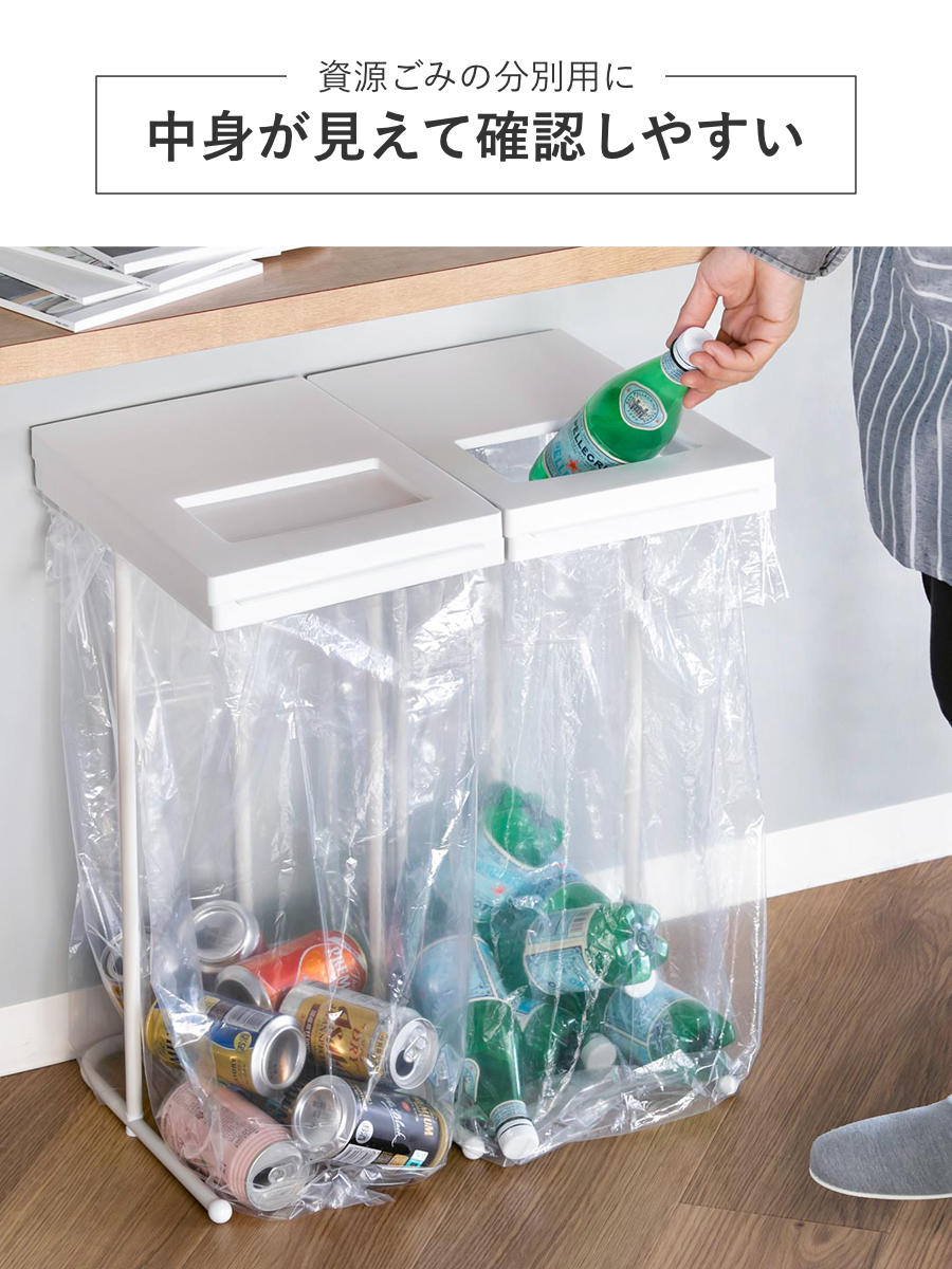 PVCパイプ製　ゴミ袋箱 PVCパイプ製 ゴミ袋箱 【公式通販】