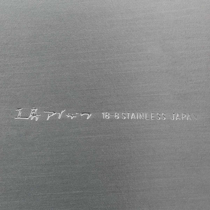 工房アイザワ弁当箱670mlUTILE角型ランチボックス中