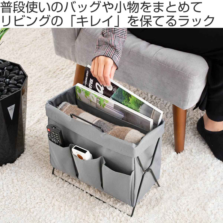 荷物置きリビングラック折りたたみファブリック