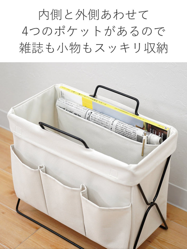 荷物置きリビングラック折りたたみファブリック