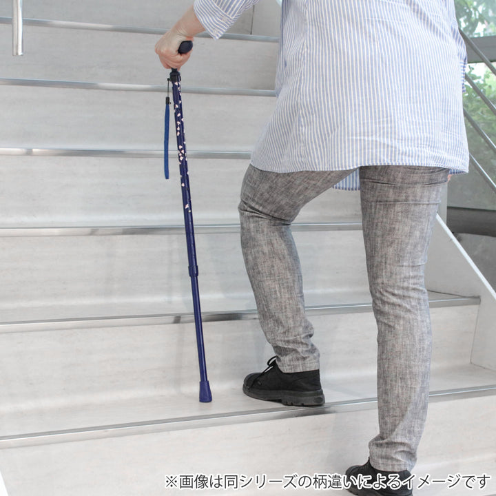 杖かるがもファム2伸縮軽量女性