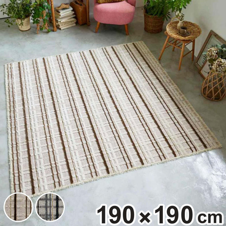 マットスミノエミロワール190×190cm防ダニ加工アレルブロック