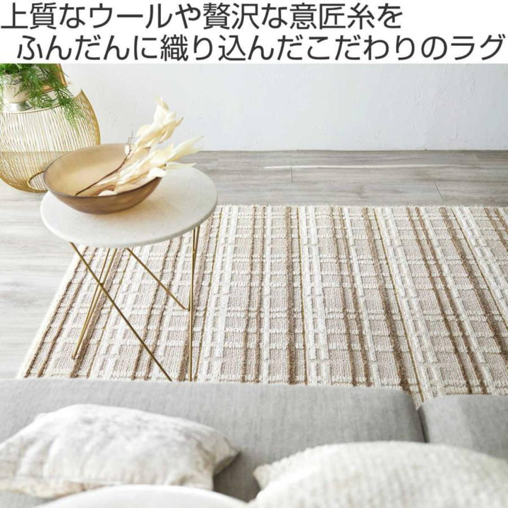 マットスミノエミロワール190×190cm防ダニ加工アレルブロック