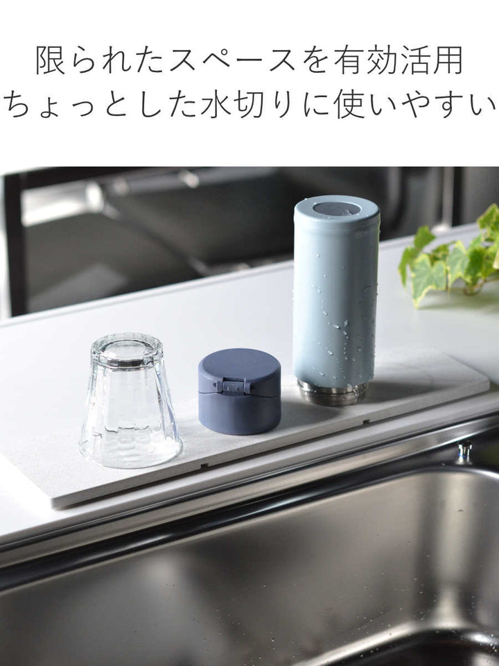 水切りトレーKAWAKIモイストレイまな板スタンド専用トレー単品