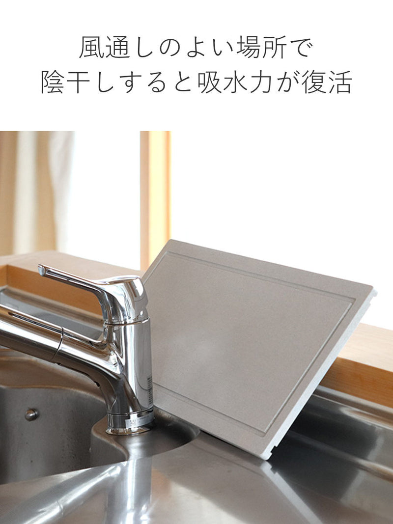 水切りトレーKAWAKIモイストレイまな板スタンド専用トレー単品
