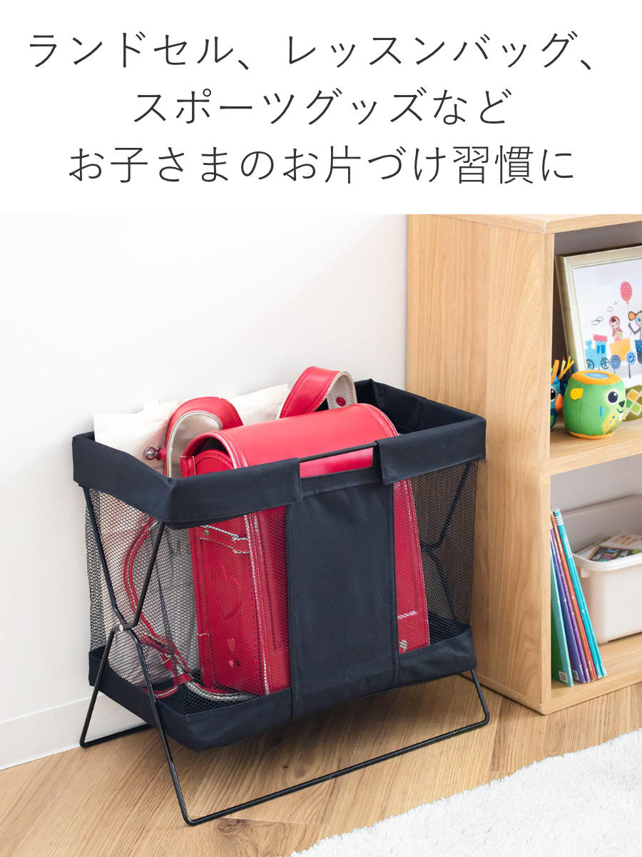 収納バスケット　メッシュ　5台セット　(大阪市/吹田市近辺受け取り推奨) 手荷物入れ 手荷物収納ボックス メッシュバスケット大 – ハウジー