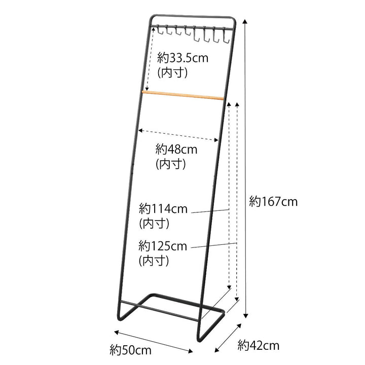 山崎実業tower帽子収納フック付きコートハンガータワー