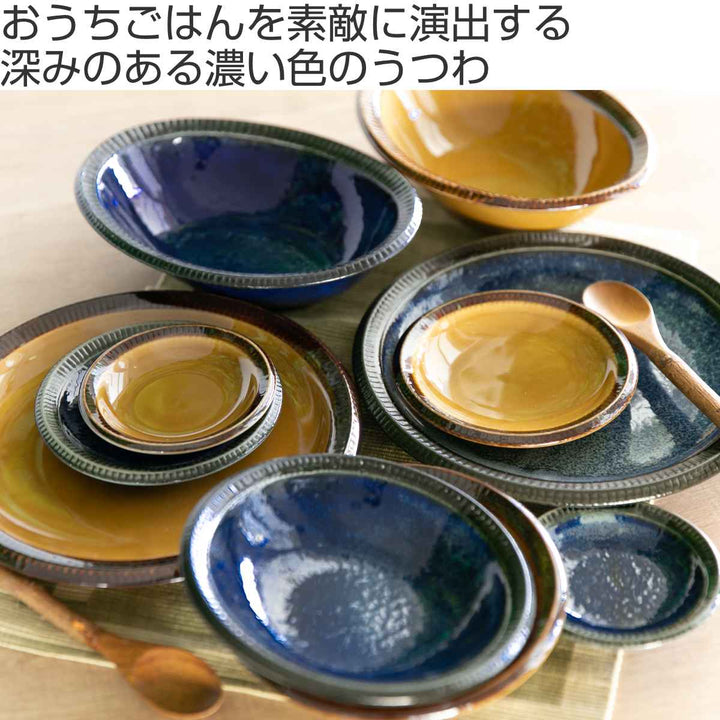 食器10点セット2色料理を引き立てる食器セット新生活磁器美濃焼