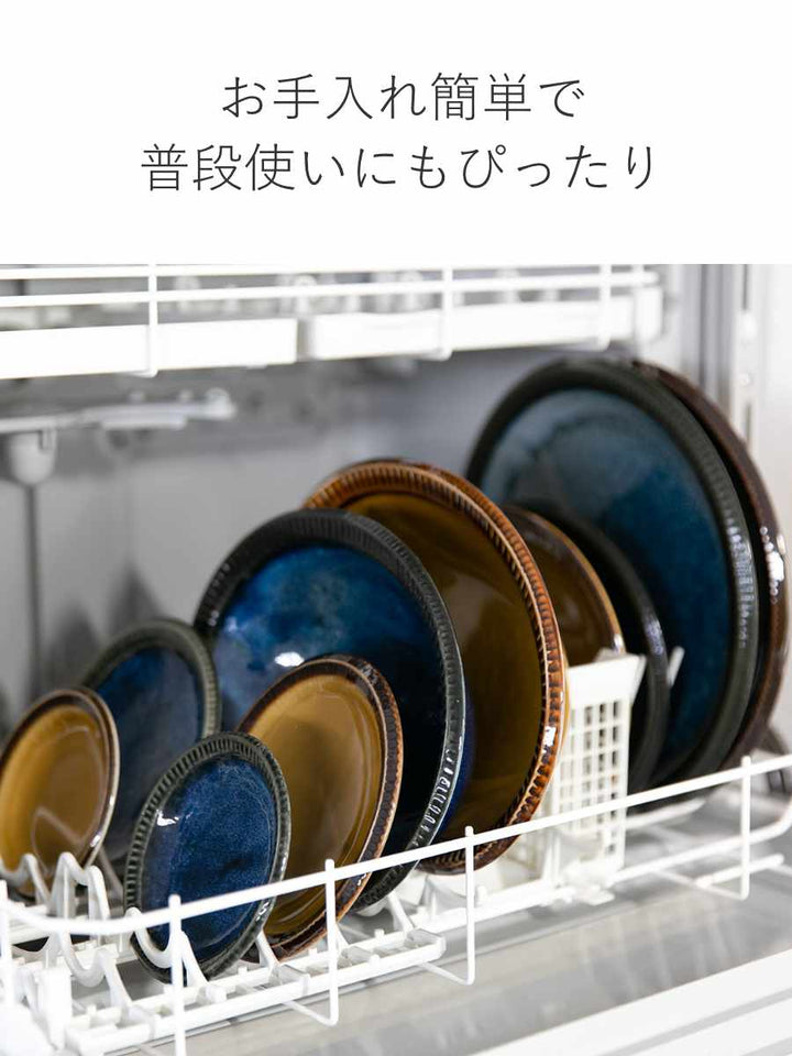 食器10点セット2色料理を引き立てる食器セット新生活磁器美濃焼