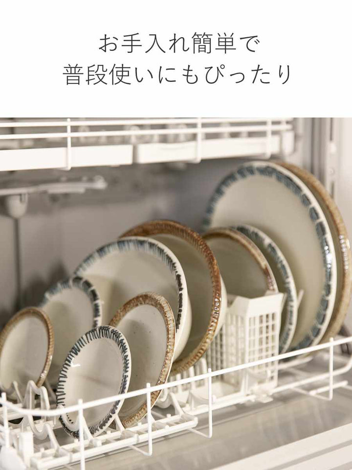 食器10点セット2色料理を引き立てる食器セット新生活磁器美濃焼