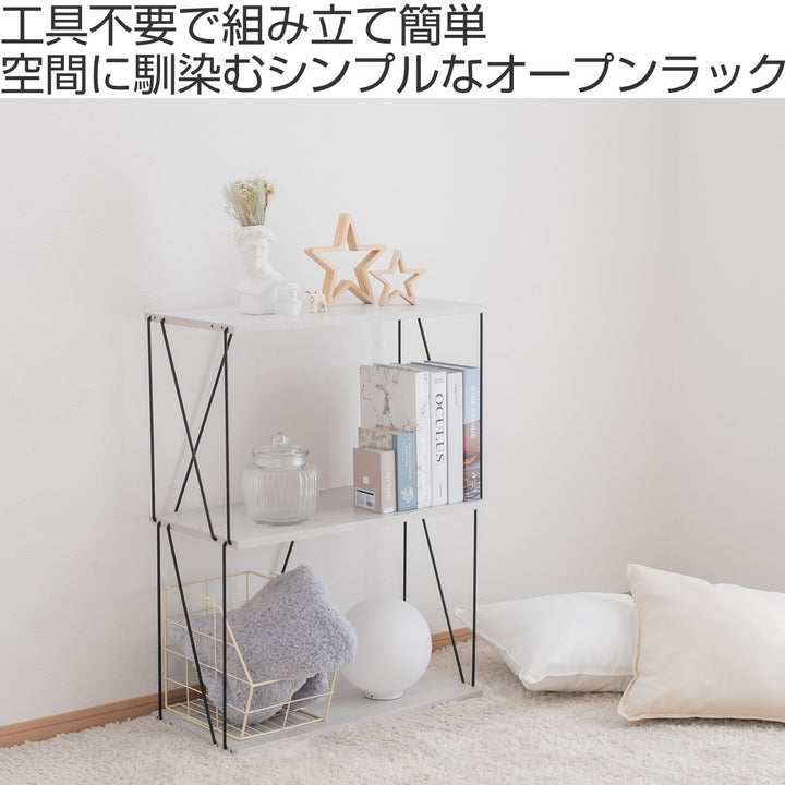 EZBOワイヤーラック3段幅61cm工具不要簡単組立モノトーン