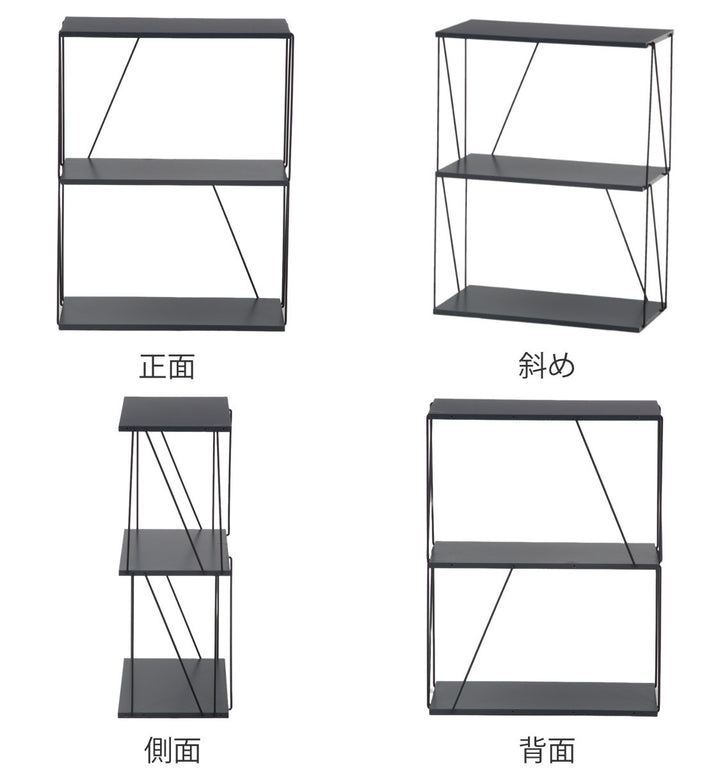 EZBOワイヤーラック3段幅61cm工具不要簡単組立モノトーン