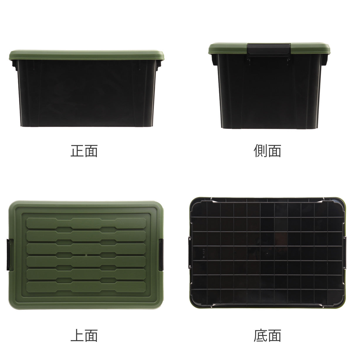 収納ボックス Nタフコン ATC-47-23 フタ付き 幅32.5×奥行46.5×高さ23cm