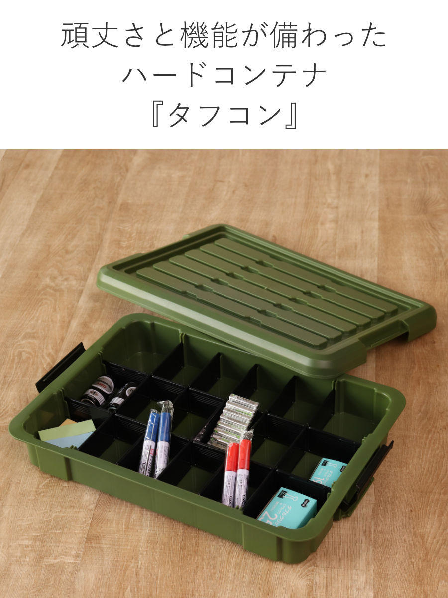 緑単キャベッジ　調整パーツ付き 楽天市場】【特典あり】キャベックシェフ[キャベツ 千切り スライサー
