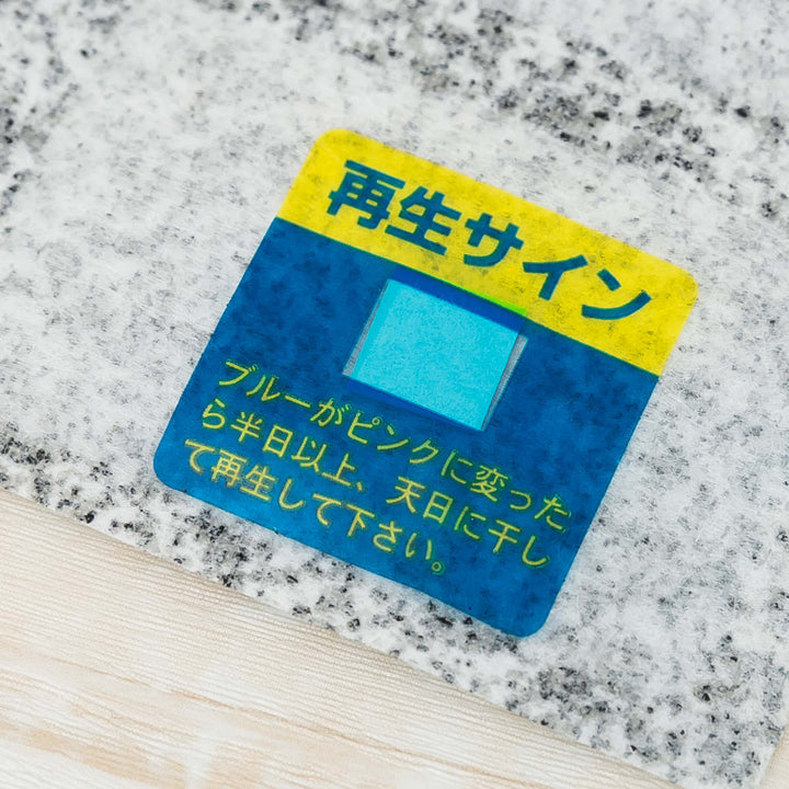 除湿剤吊り下げ型強力消臭＆除湿シートクローゼット用