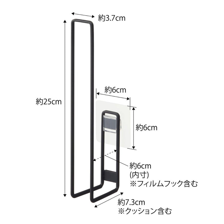 towerフィルムフックトイレットペーパーホルダータワー