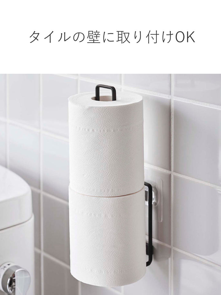 towerフィルムフックトイレットペーパーホルダータワー