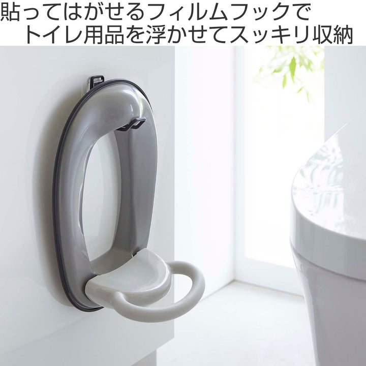 towerフィルムフックトイレ用品収納フックタワー