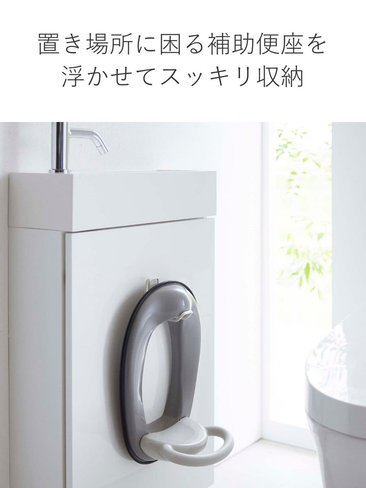 towerフィルムフックトイレ用品収納フックタワー