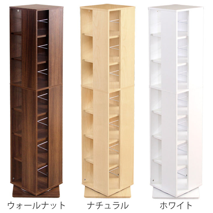 回転コミックラック7段ブックシェルフ幅39cm