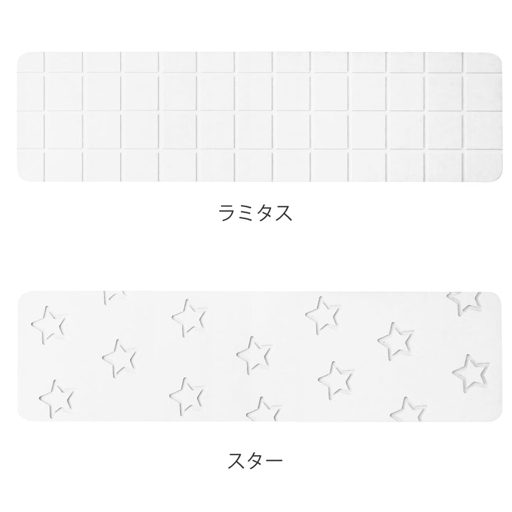 ＆NE水切りトレーラバストーン5グラスドライトレイlattice