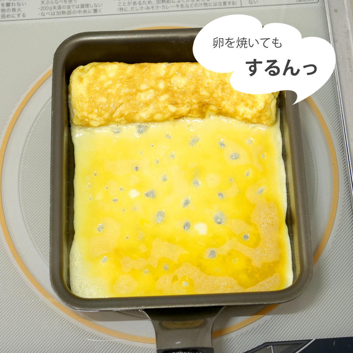 玉子焼き器15×18cmIH対応スタンディPFOAフリー