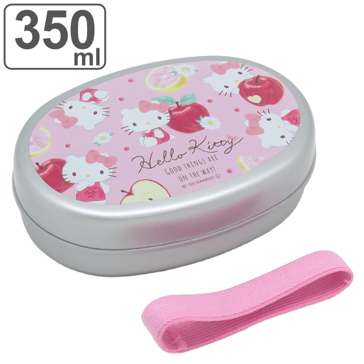 弁当箱アルミ子供弁当箱1段ハローキティフルーツ350ml