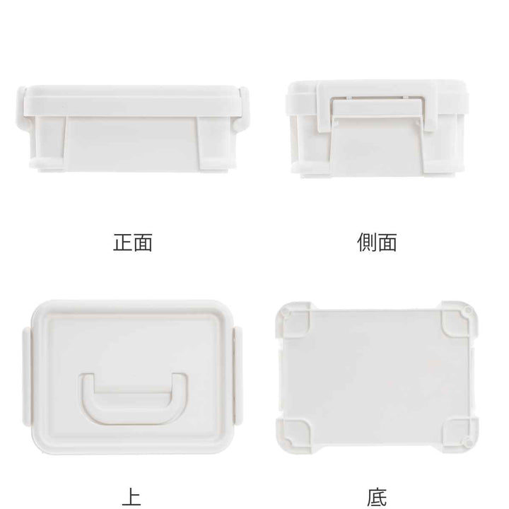 収納ボックスナチュラトラックス幅24.5×奥行17.2×高さ9cm24Sフタ付き