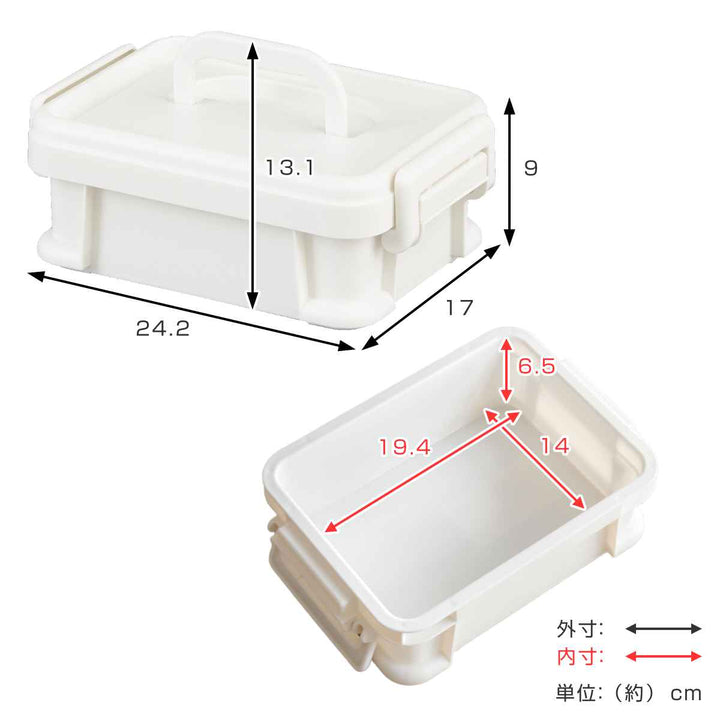 収納ボックスナチュラトラックス幅24.5×奥行17.2×高さ9cm24Sフタ付き