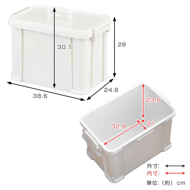 収納ボックスナチュラトラックス幅38.8×奥行24.6×高さ26cm39Lフタ付き